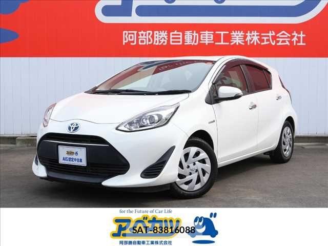 Toyota AQUA 2018-02 7452860-0