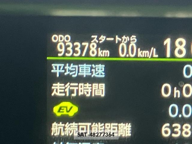 Toyota AQUA 2016-02 7452893-19