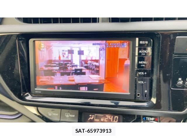 Toyota AQUA 2015-08 7452912-20
