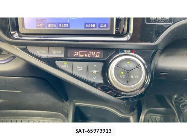 Toyota AQUA 2015-08 7452912-23