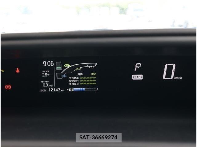 Toyota AQUA 2020-03 7452845-7
