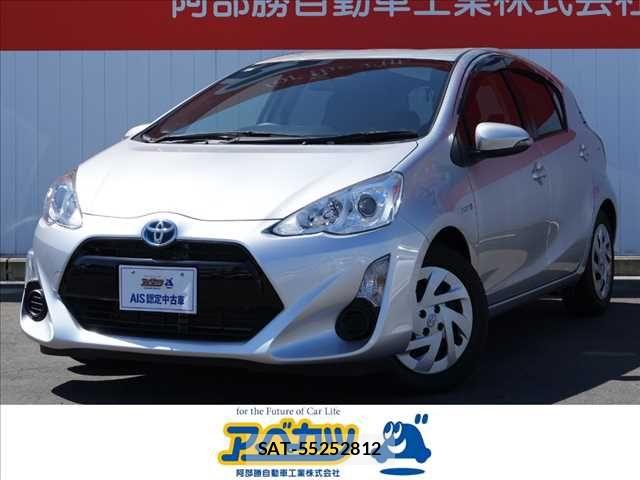 Toyota AQUA 2017-02 7452891-0