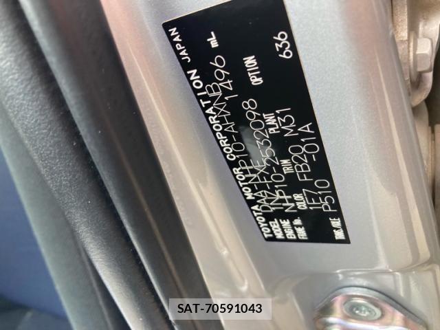 Toyota AQUA 2016-03 7452906-16