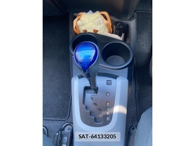 Toyota AQUA 2013-02 7452919-24