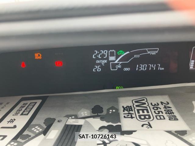 Toyota AQUA 2016-04 7452925-27