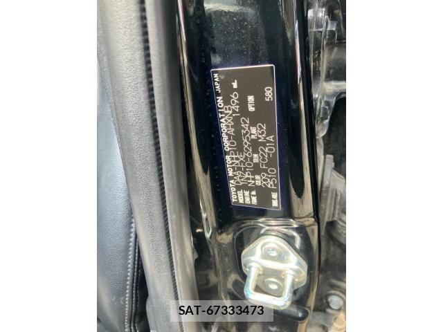 Toyota AQUA 2014-05 7452922-9