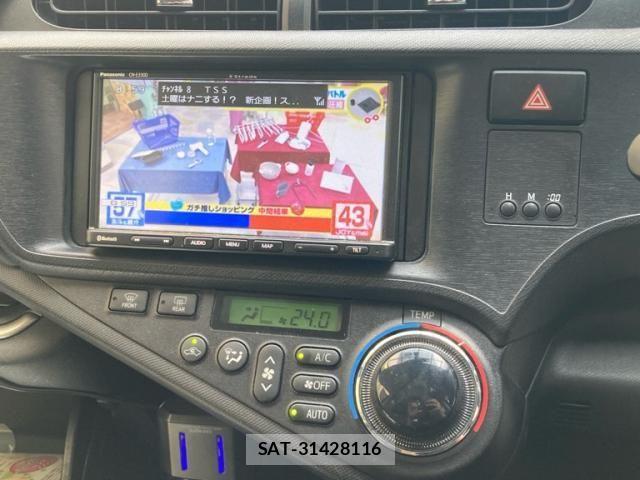Toyota AQUA 2013-09 7452917-22