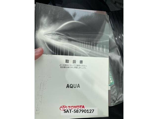 Toyota AQUA 2015-06 7452923-20