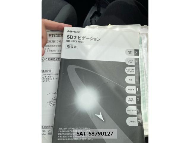 Toyota AQUA 2015-06 7452923-25