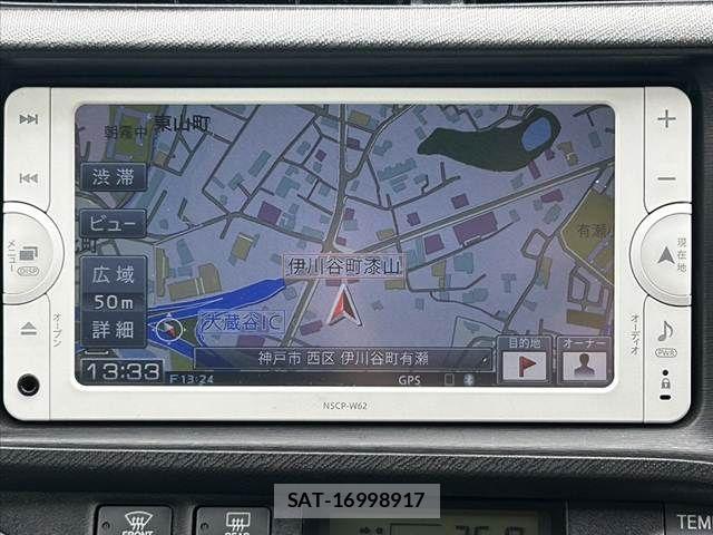 Toyota AQUA 2013-07 7452913-2