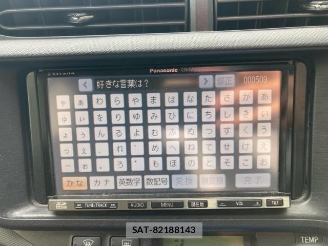 Toyota AQUA 2012-07 7452929-14