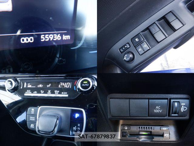Toyota AQUA 2023-06 7452852-7