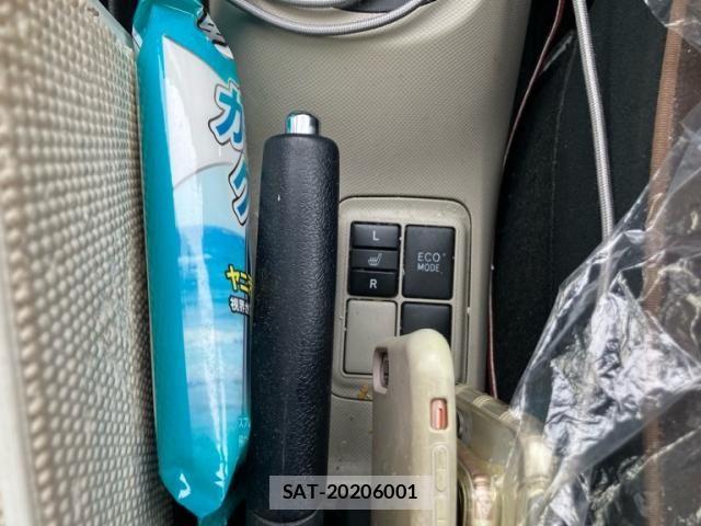 Toyota AQUA 2014-01 7452921-24