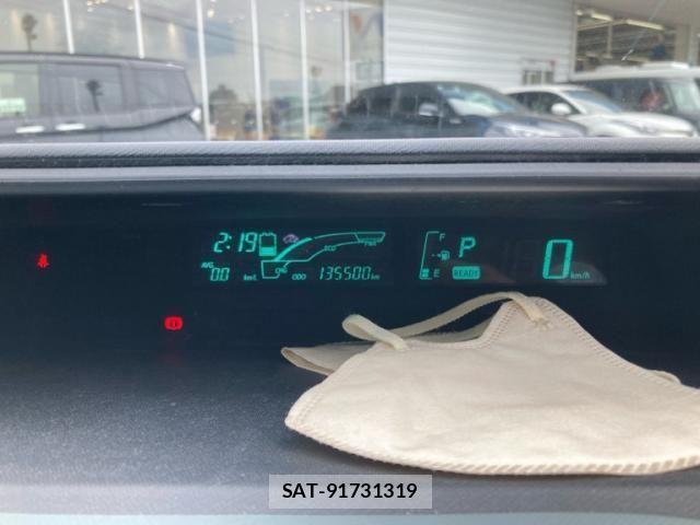 Toyota AQUA 2012-03 7508109-20