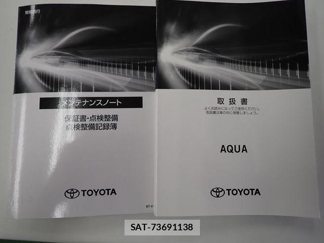 Toyota AQUA 2024-03 7499470-24
