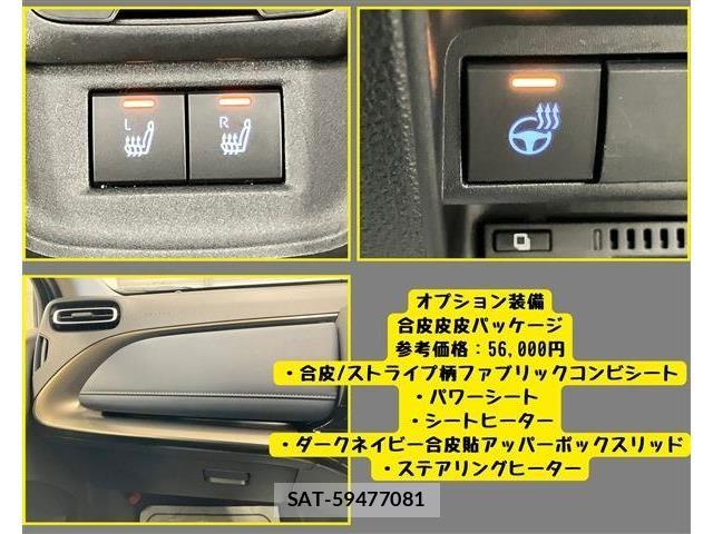 Toyota AQUA 2022-02 7508085-10