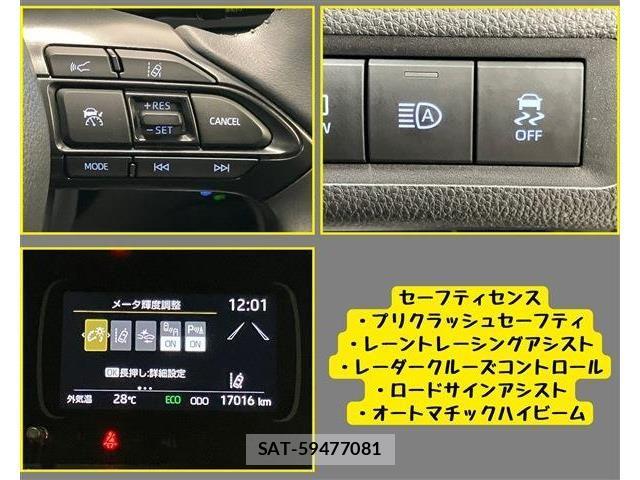 Toyota AQUA 2022-02 7508085-11