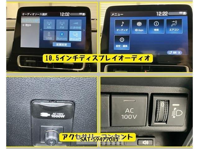 Toyota AQUA 2022-02 7508085-13