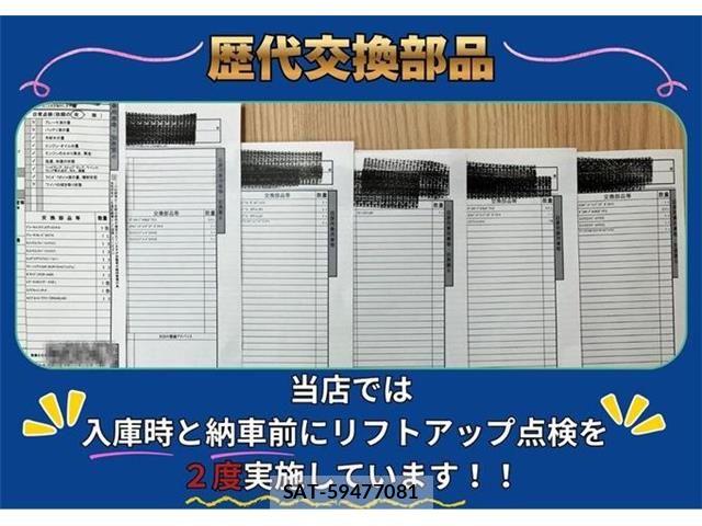 Toyota AQUA 2022-02 7508085-2