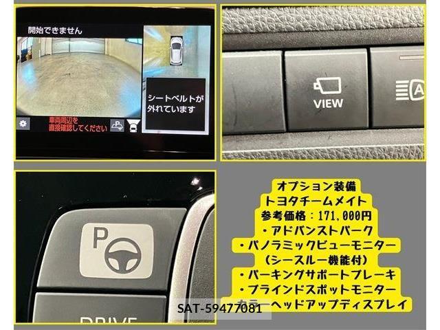 Toyota AQUA 2022-02 7508085-5