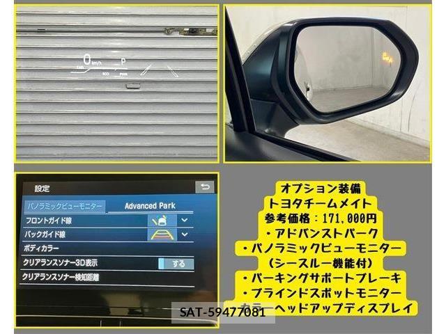 Toyota AQUA 2022-02 7508085-7