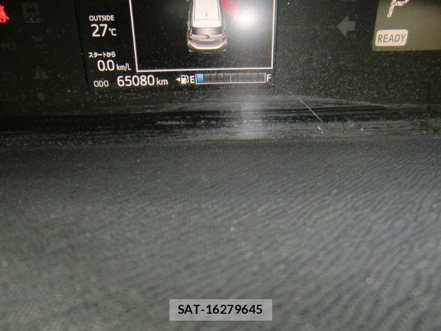 Toyota AQUA 2020-01 7508081-25