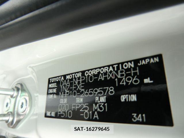 Toyota AQUA 2020-01 7508081-26