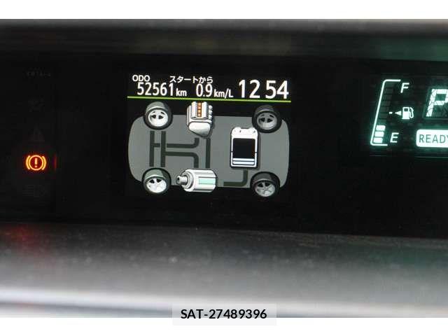 Toyota AQUA 2013-06 7508108-8