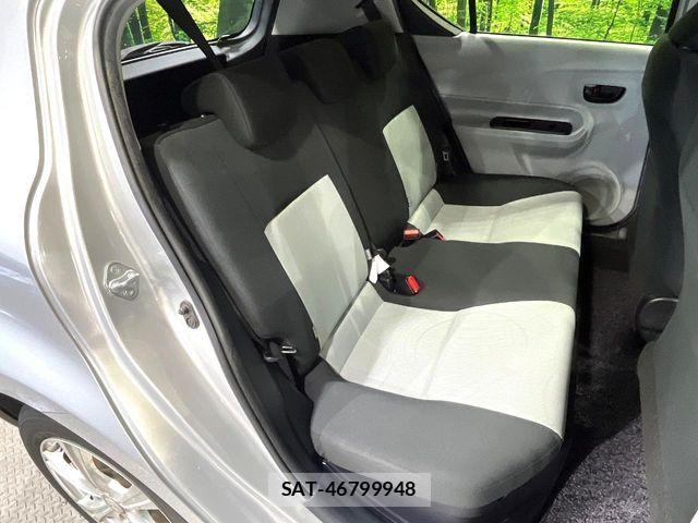 Toyota AQUA 2012-01 7499515-9