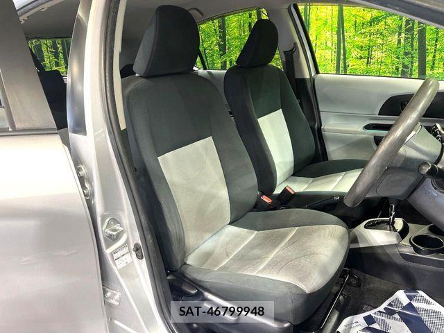 Toyota AQUA 2012-01 7499515-8