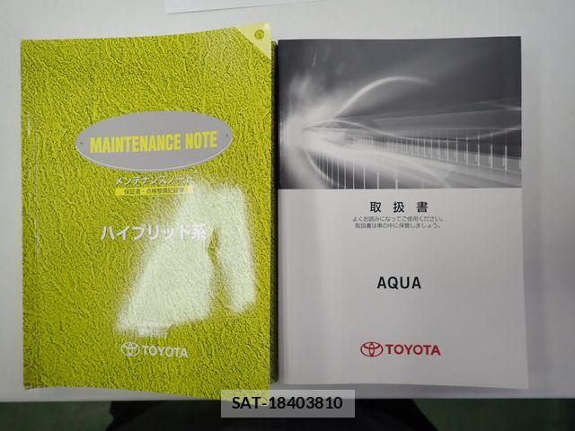 Toyota AQUA 2012-03 7508107-26