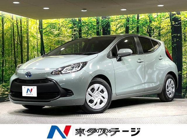 Toyota AQUA 2023-05 7499483-0