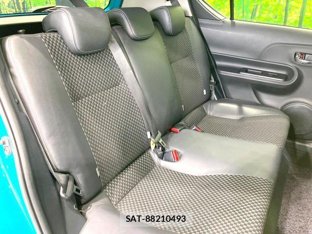 Toyota AQUA 2017-08 7499492-8