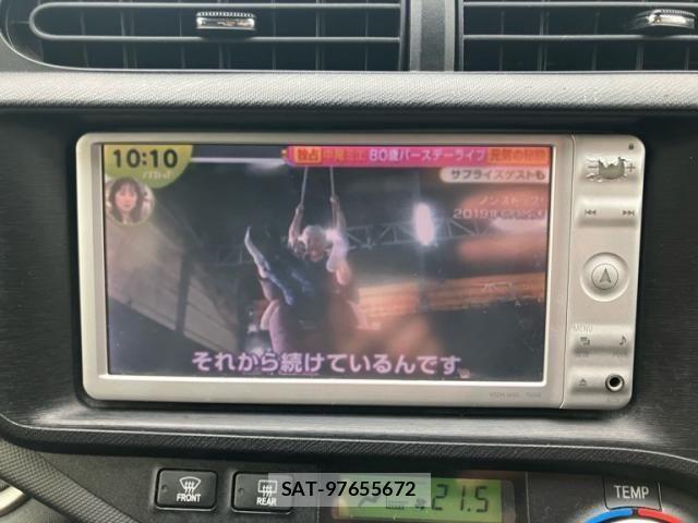 Toyota AQUA 2013-07 7499526-16