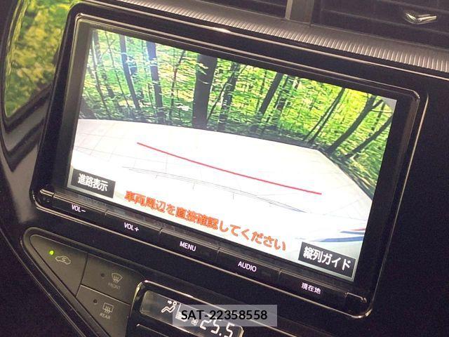 Toyota AQUA 2017-07 7499491-3