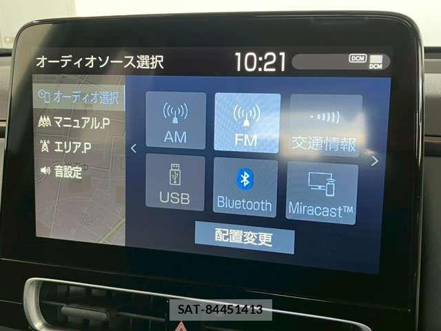 Toyota AQUA 2024-03 7499485-3