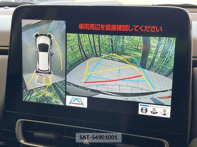 Toyota AQUA 2023-01 7499474-3