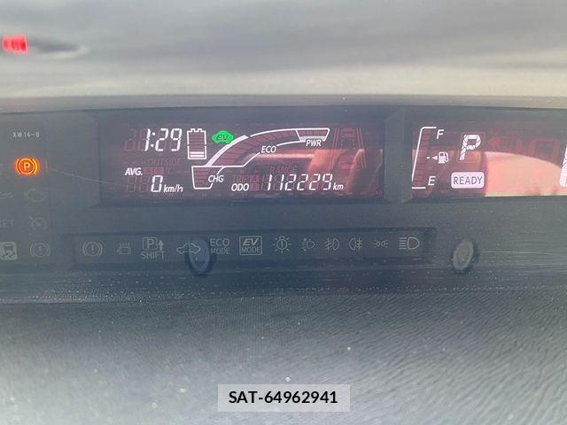 Toyota AQUA 2016-03 7561828-29