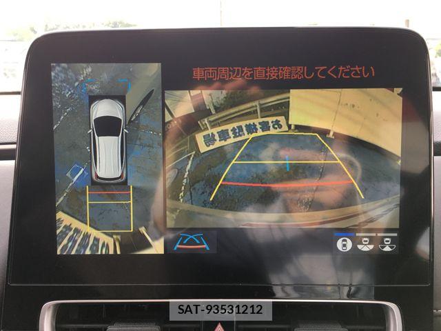 Toyota AQUA 2023-05 7561817-15