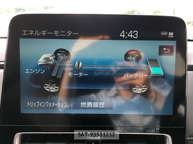 Toyota AQUA 2023-05 7561817-17