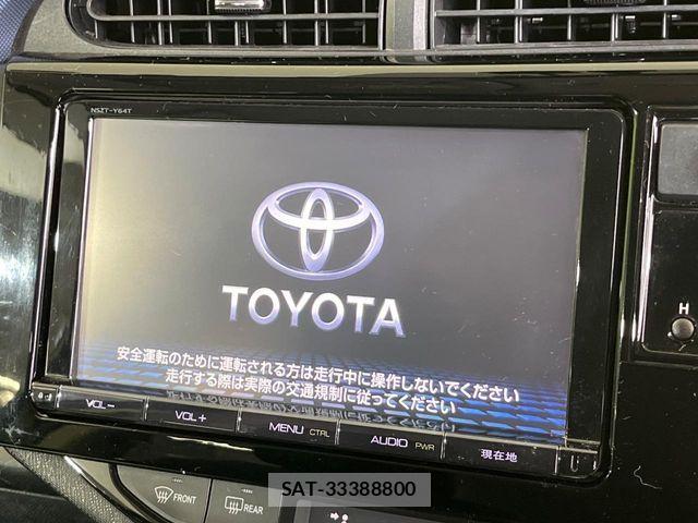Toyota AQUA 2014-12 7561830-2