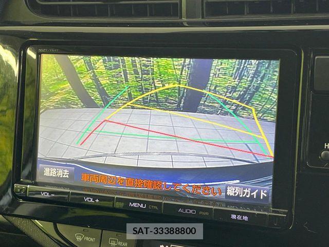 Toyota AQUA 2014-12 7561830-3