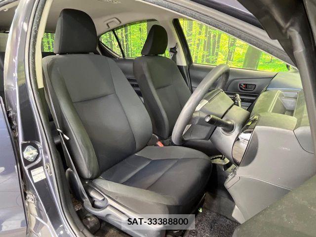 Toyota AQUA 2014-12 7561830-7