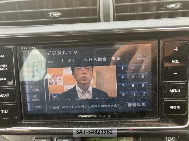 Toyota AQUA 2013-07 7561833-27