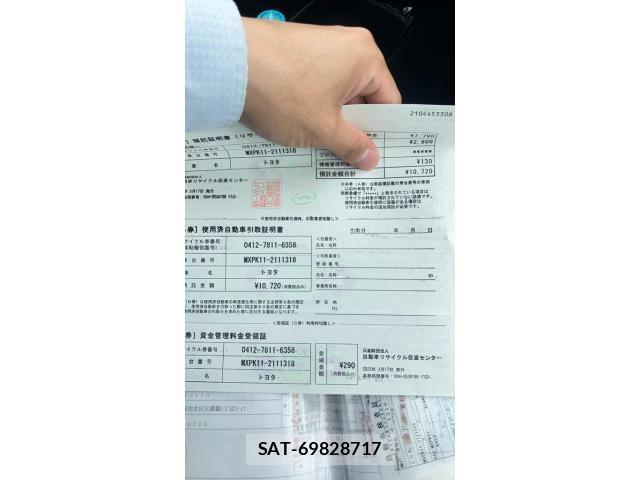 Toyota AQUA 2023-03 7614937-18