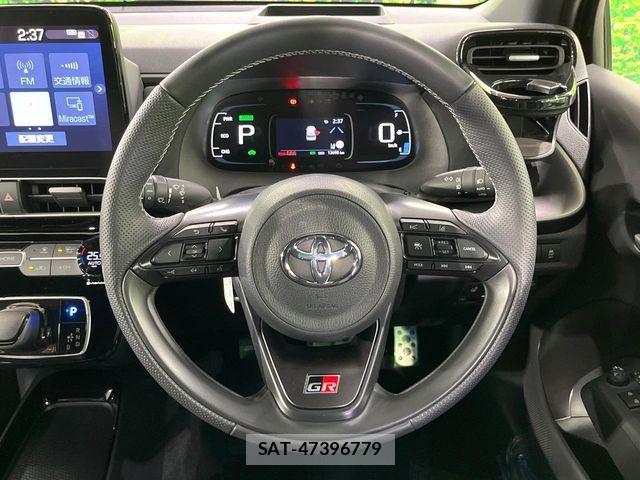 Toyota AQUA 2023-10 7614921-10
