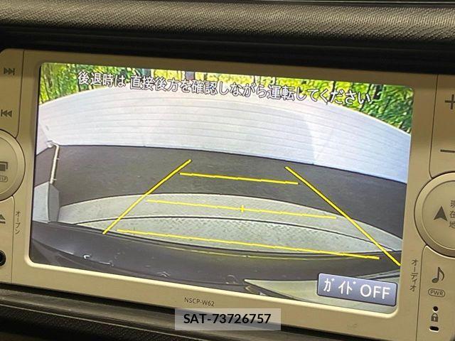 Toyota AQUA 2013-10 7614971-3