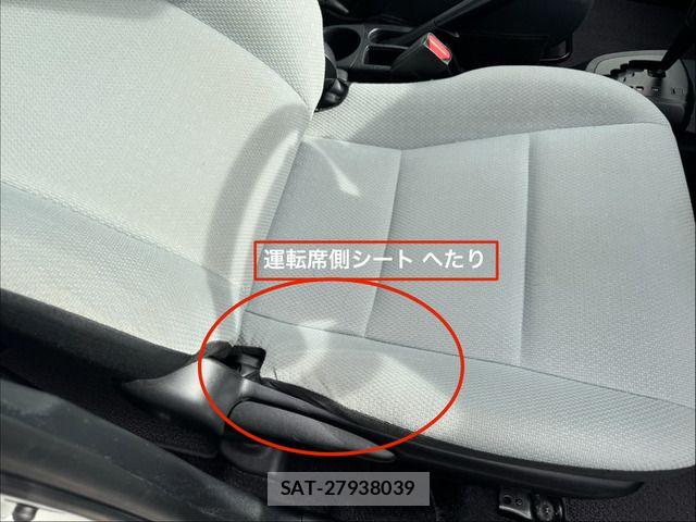 Toyota AQUA 2015-12 7614989-11