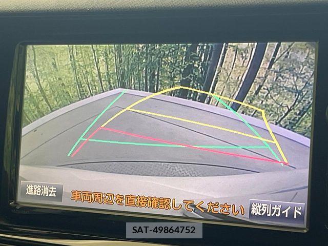Toyota AQUA 2015-12 7614965-3