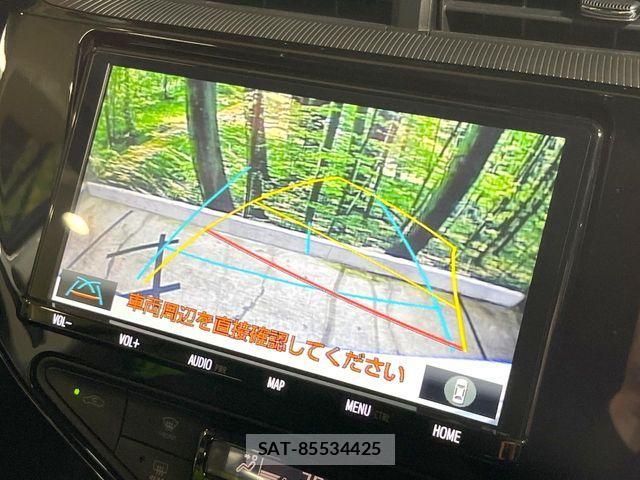 Toyota AQUA 2020-01 7614943-4